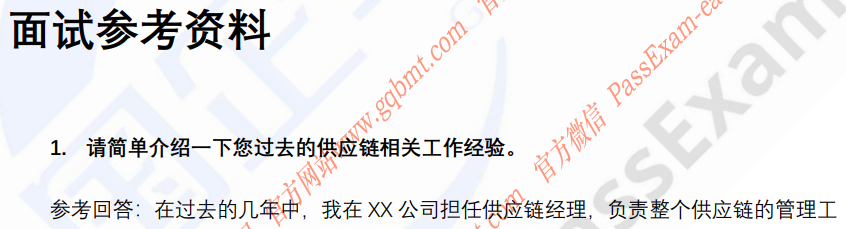 (图3)