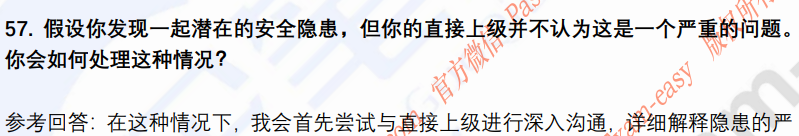 (图13)