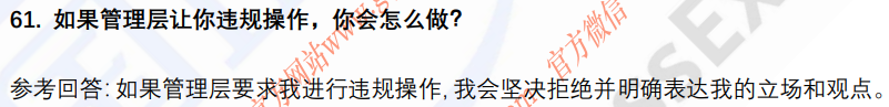 (图13)
