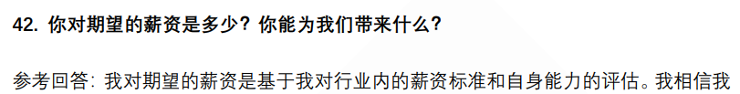 (图10)