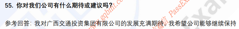(图12)