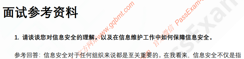 (图3)