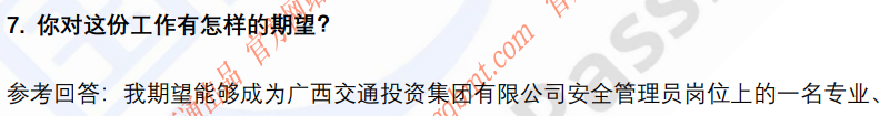 (图4)
