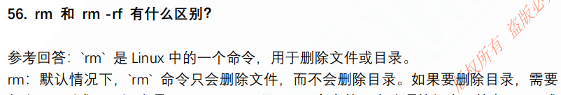 (图12)