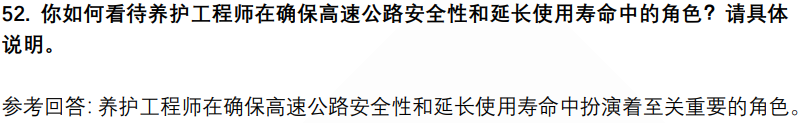 (图16)