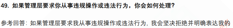 (图11)