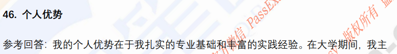 10.png