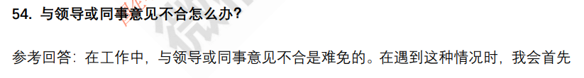 (图12)
