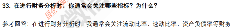 (图9)