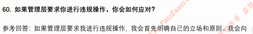 (图14)