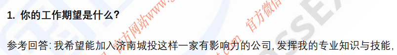 (图4)