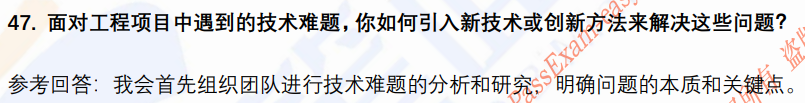 (图12)