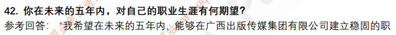 (图12)