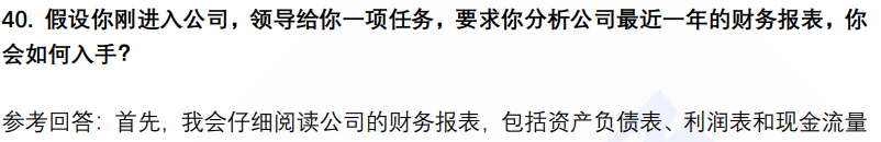(图10)