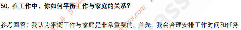(图12)