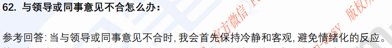 14.png