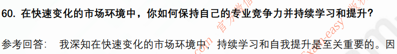 (图15)