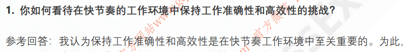 (图4)