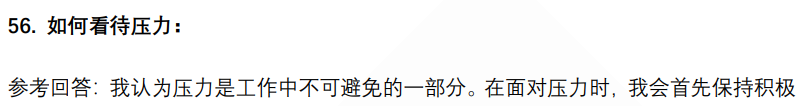 (图13)