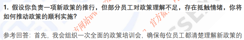 (图4)