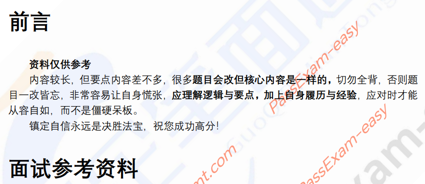 (图3)