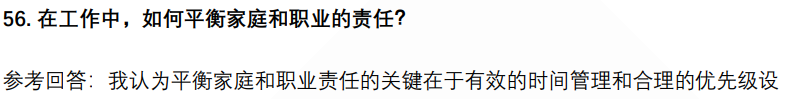 (图13)