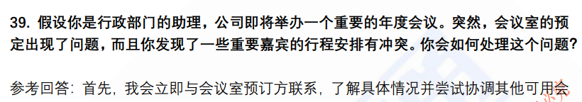 (图9)