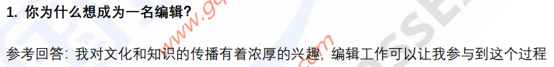(图4)