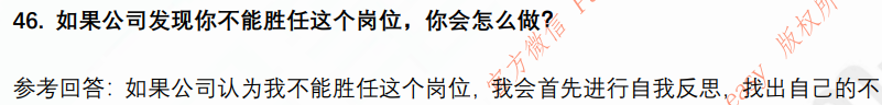 (图12)