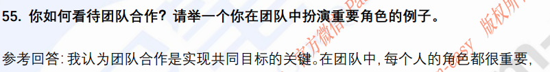 (图12)