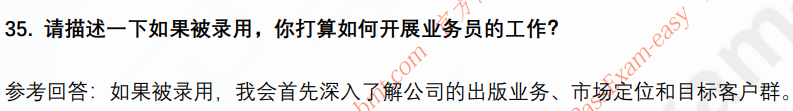 (图11)