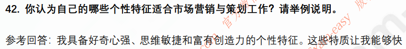 (图11)