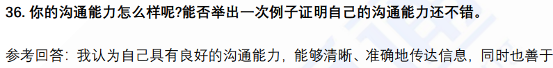 (图10)