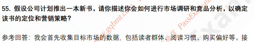 (图14)