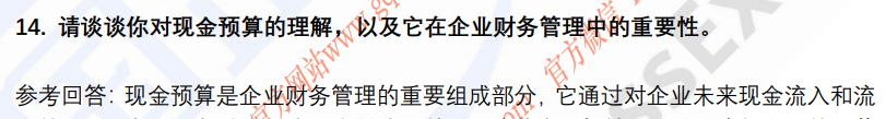 (图6)
