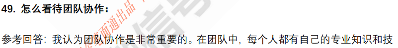 (图12)