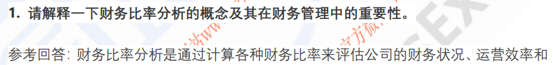 (图4)