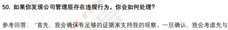 (图13)