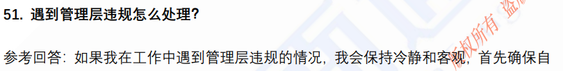 (图11)
