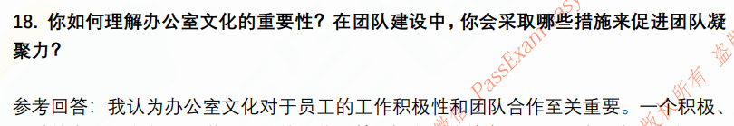 (图7)