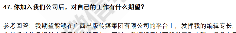 (图12)