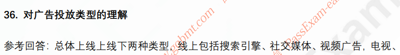 (图10)