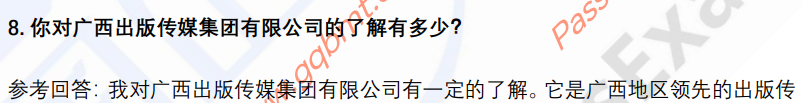 (图5)