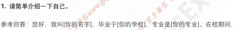(图4)