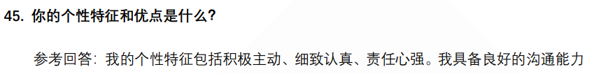 10.png