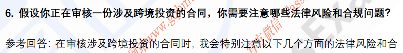 (图5)