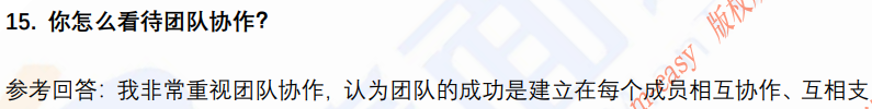 (图6)