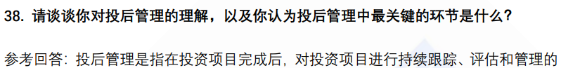 (图10)