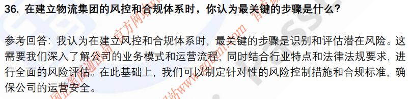 (图10)