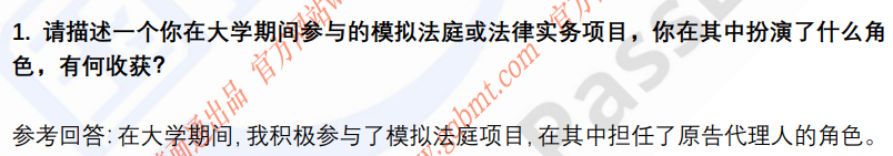 (图4)